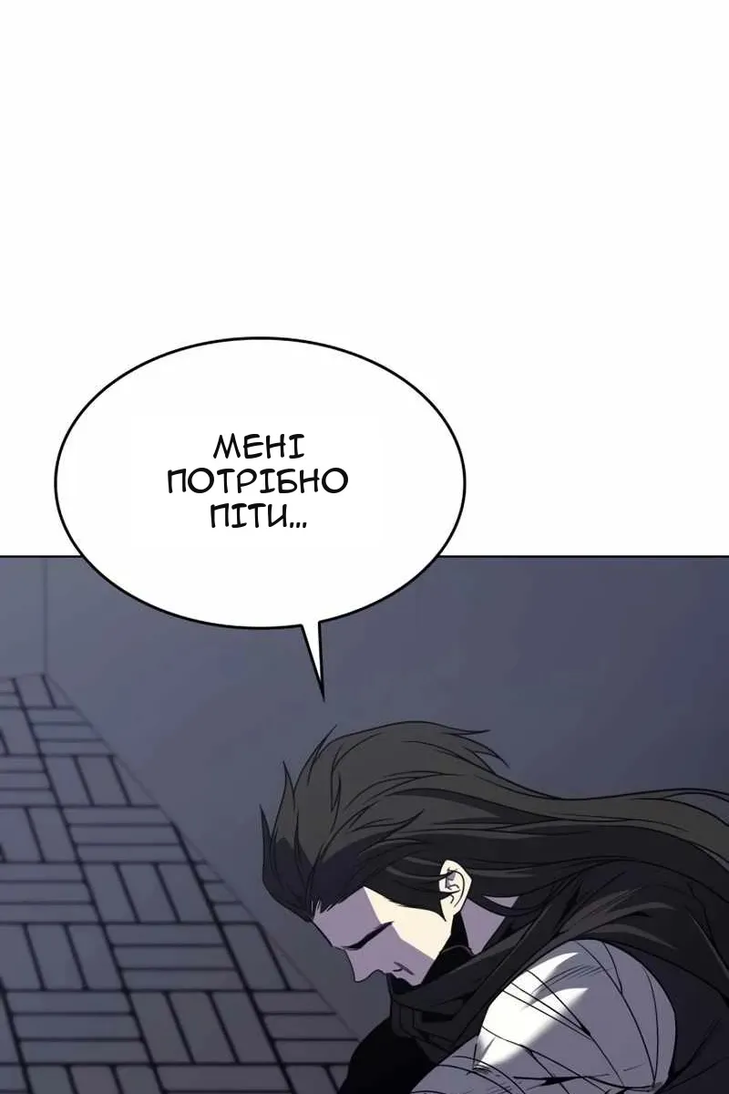 Сторінка 27