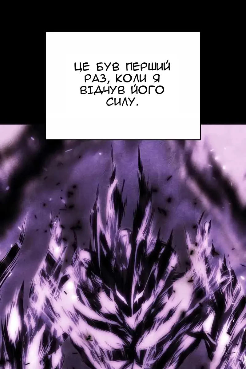 Сторінка 137