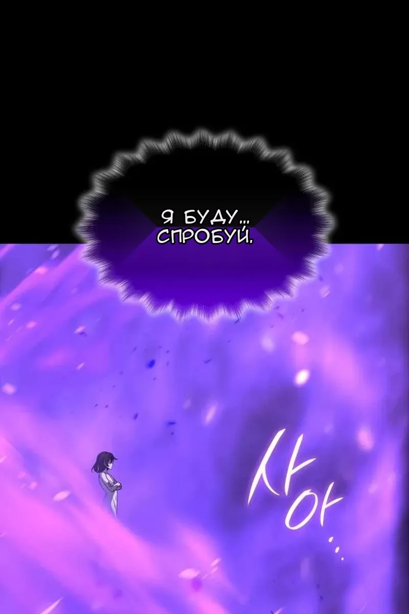 Сторінка 184