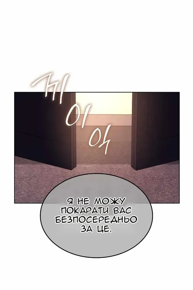 Сторінка 35