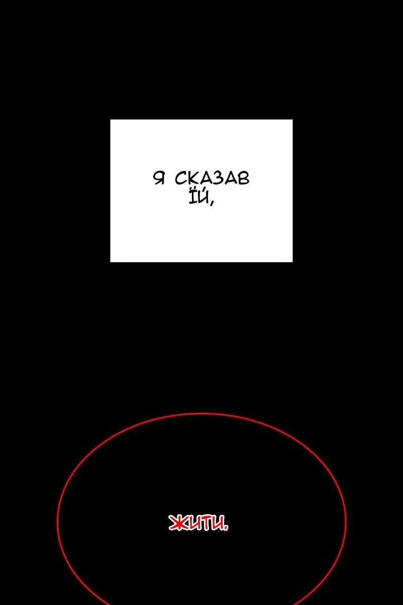 Сторінка 126