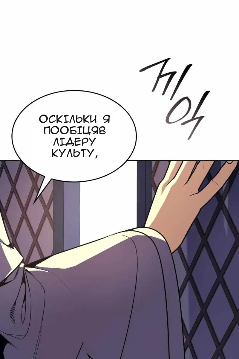 Сторінка 41