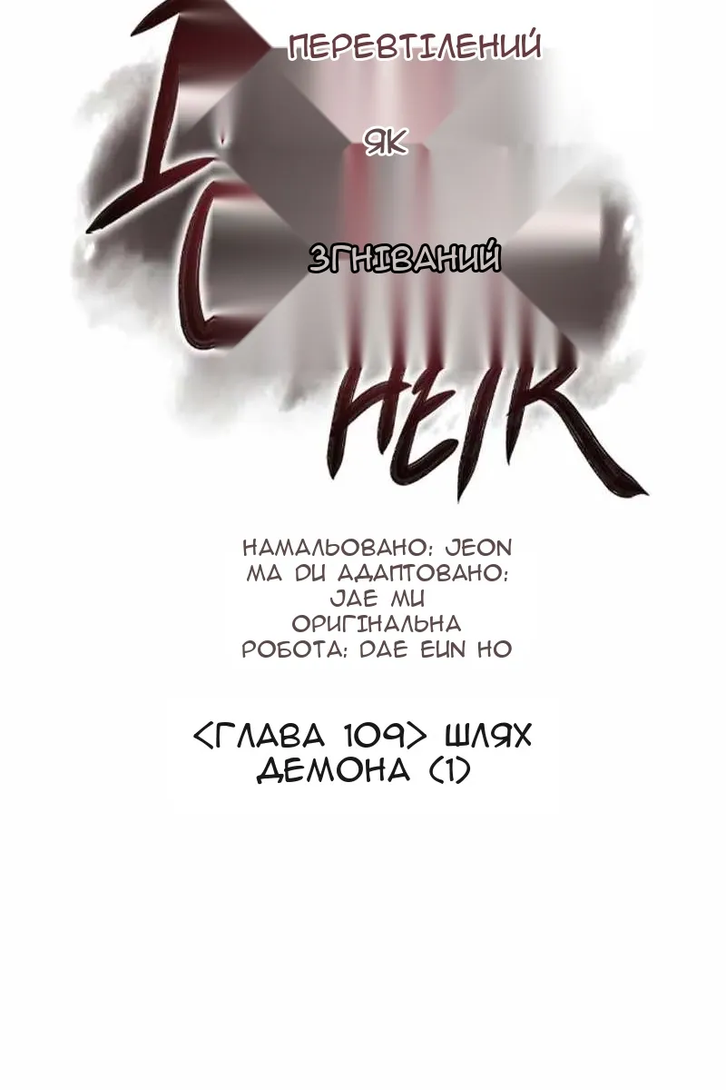 Сторінка 46