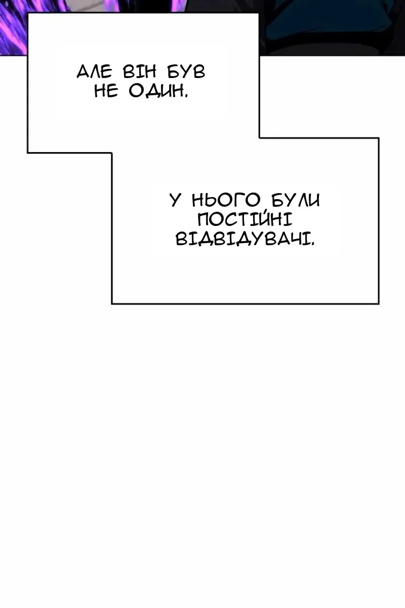 Сторінка 123