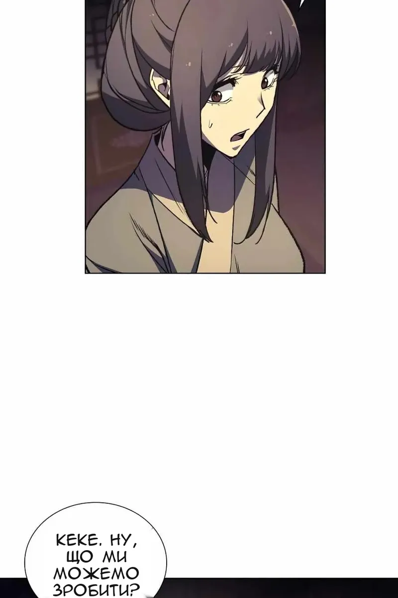 Сторінка 7