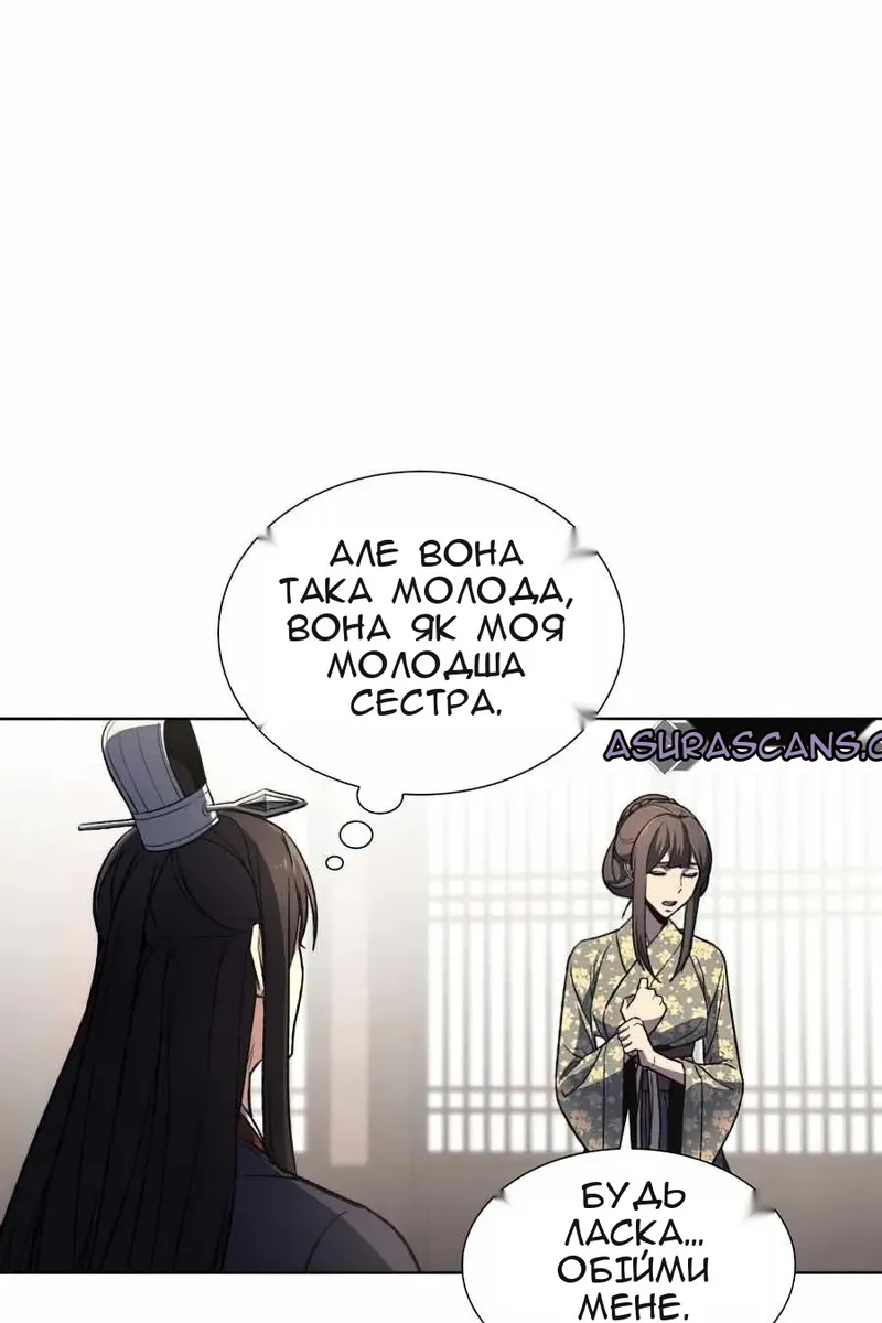 Сторінка 41