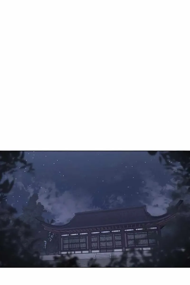 Сторінка 101