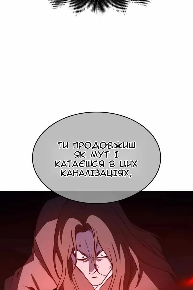 Сторінка 27