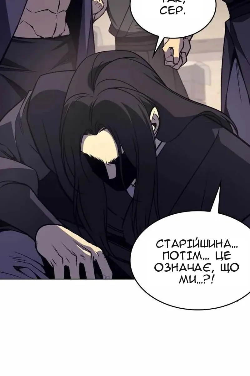 Сторінка 41