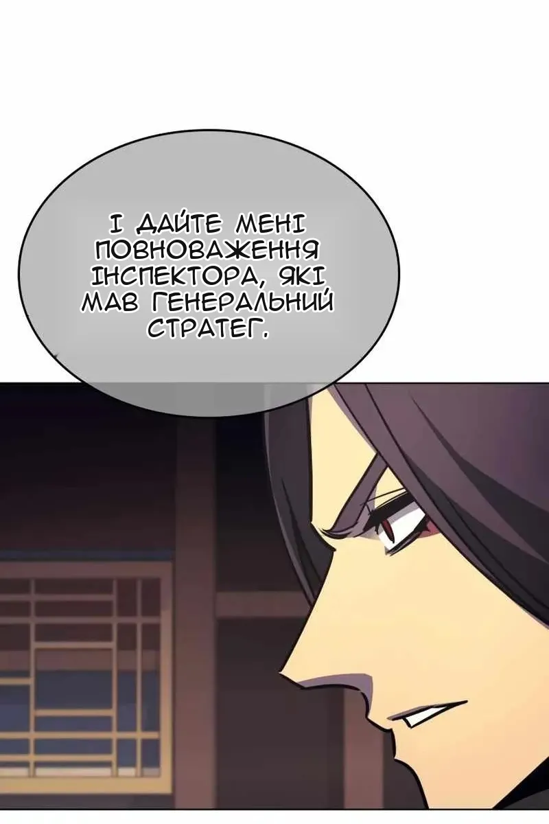 Сторінка 102