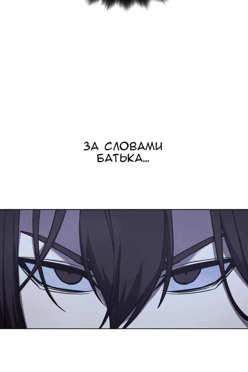 Сторінка 136
