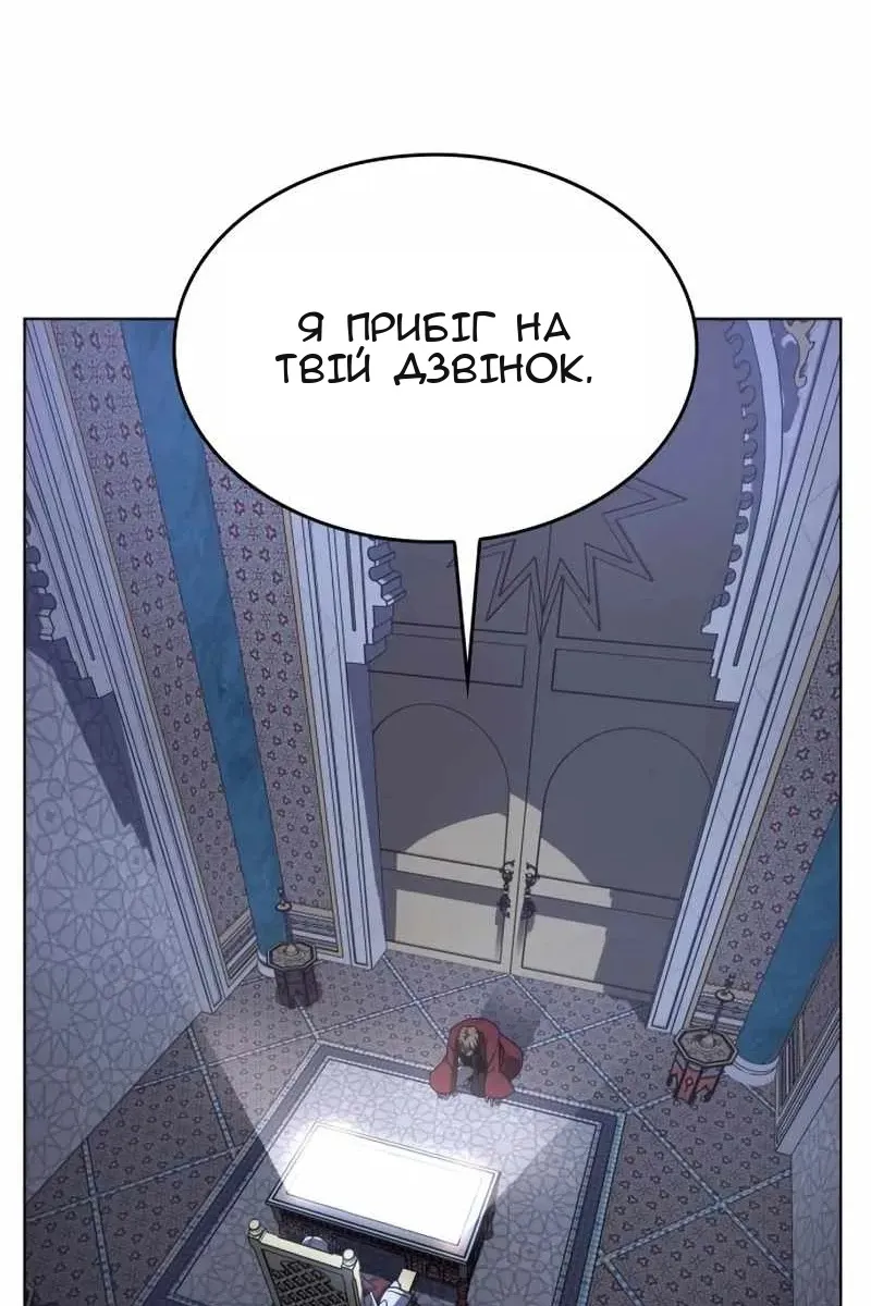 Сторінка 36