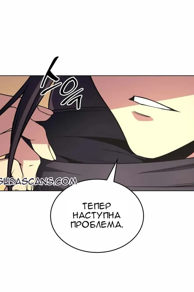 Сторінка 42