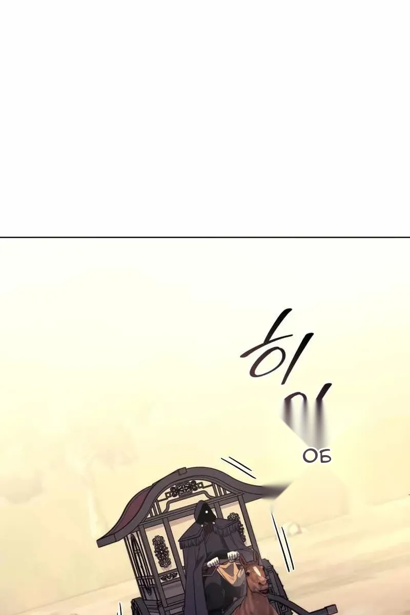 Сторінка 58
