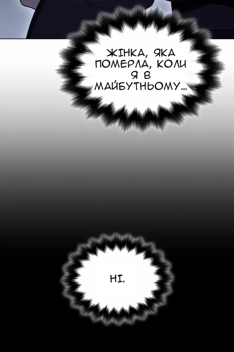 Сторінка 41