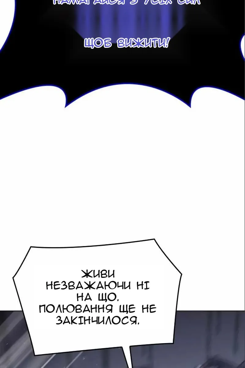 Сторінка 157