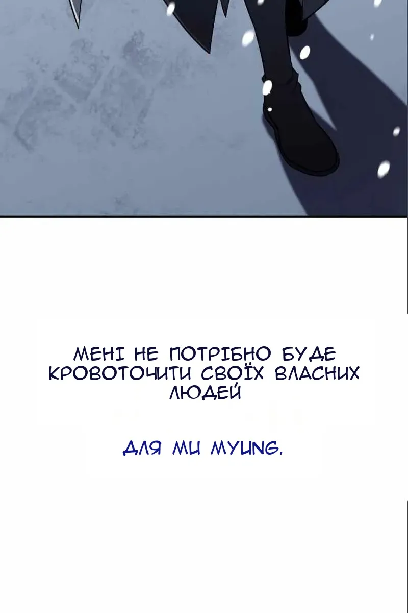 Сторінка 157
