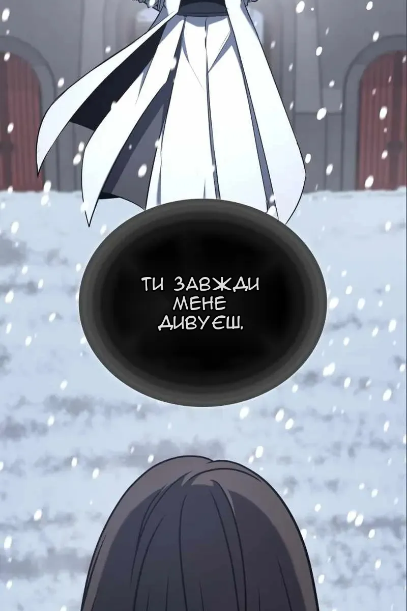 Сторінка 215