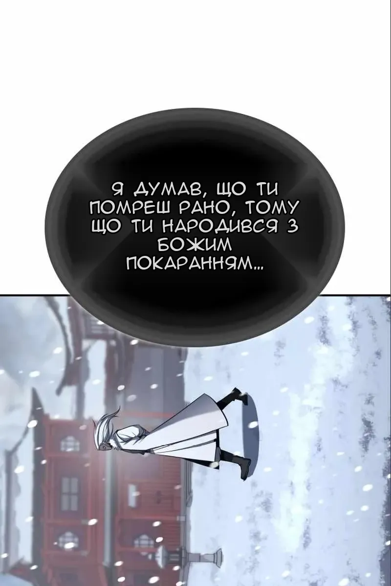Сторінка 217