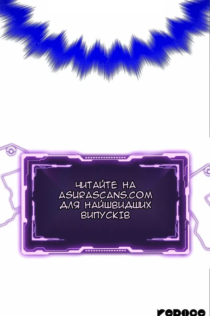 Сторінка 224