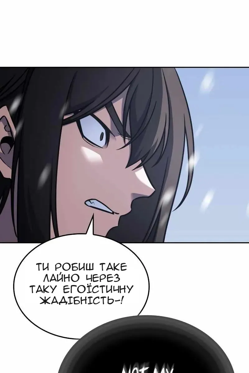 Сторінка 39