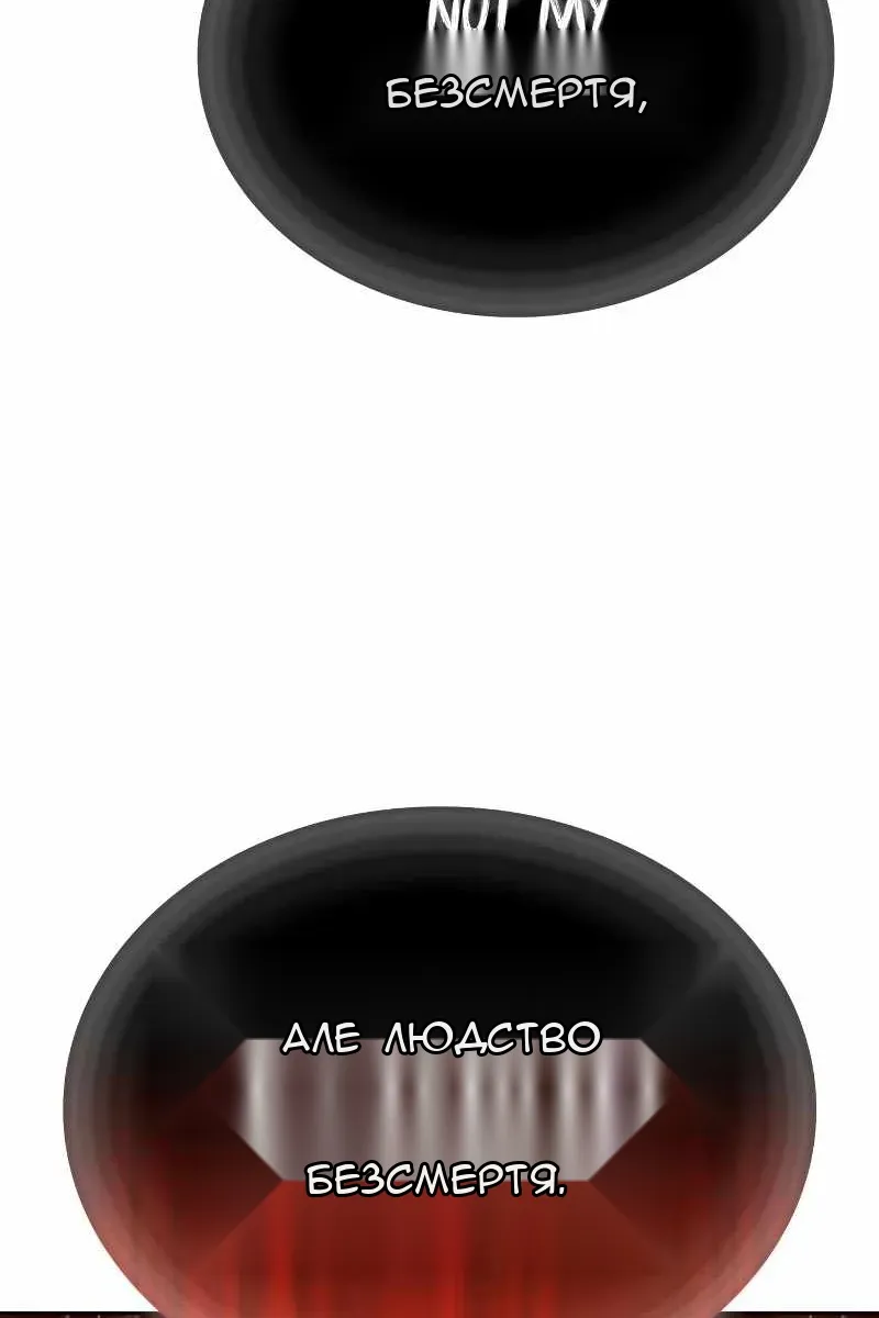 Сторінка 40