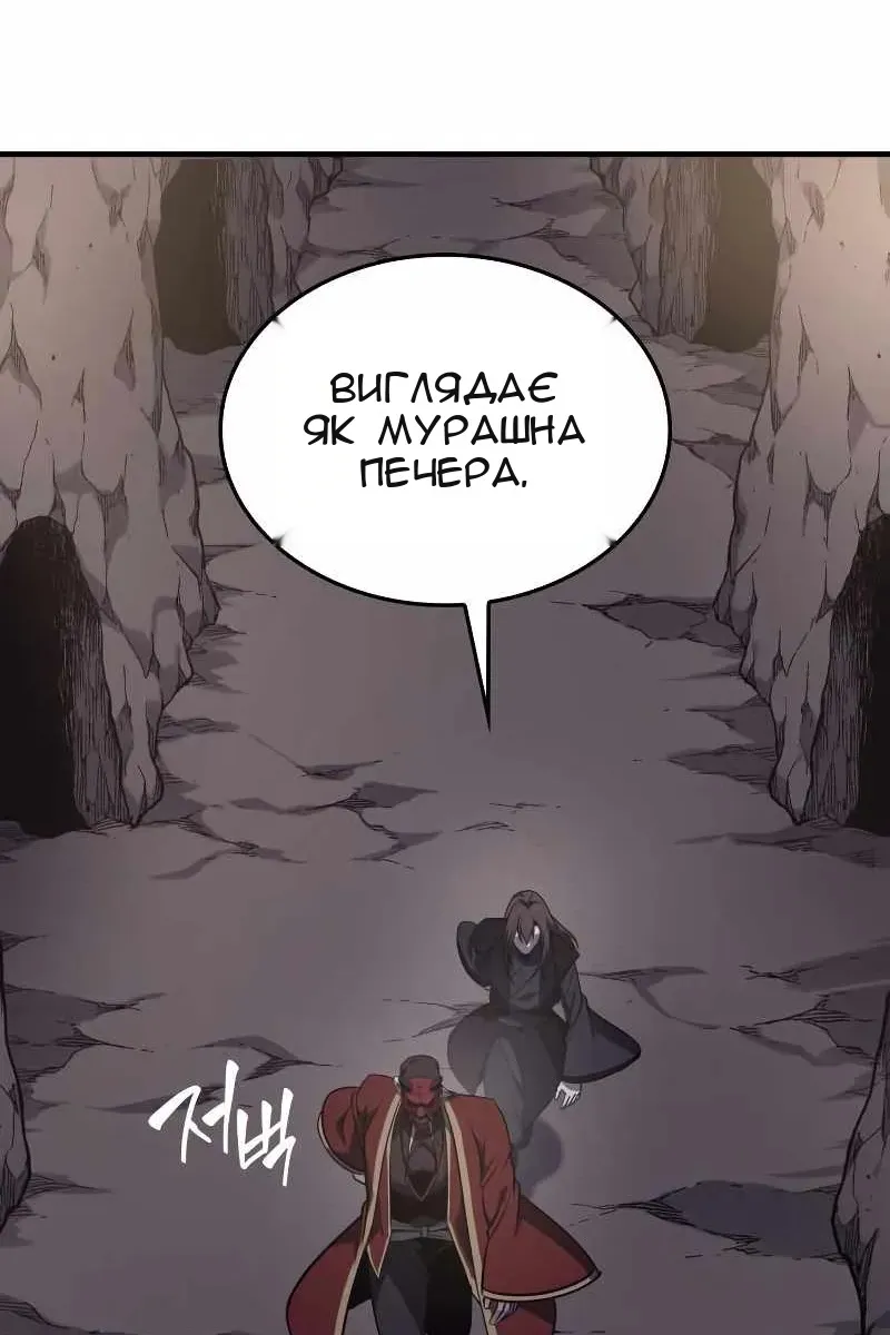 Сторінка 169