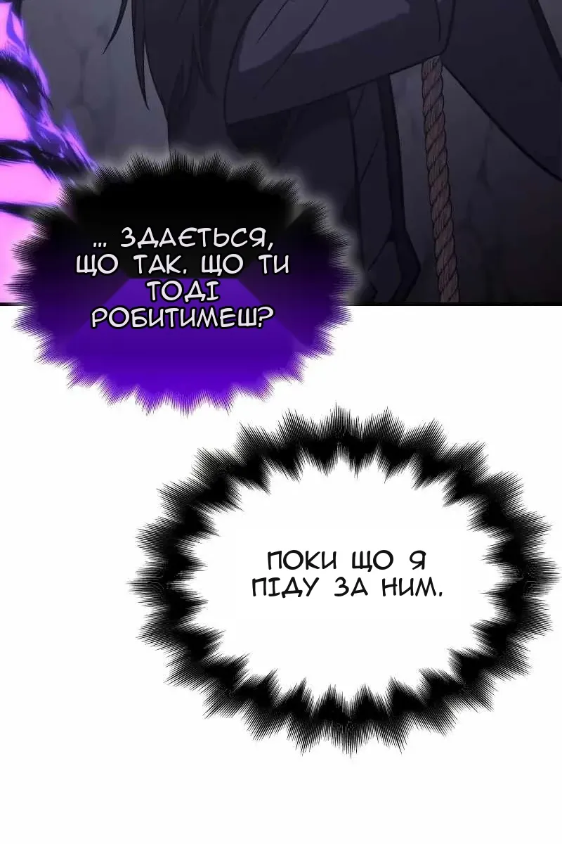 Сторінка 206