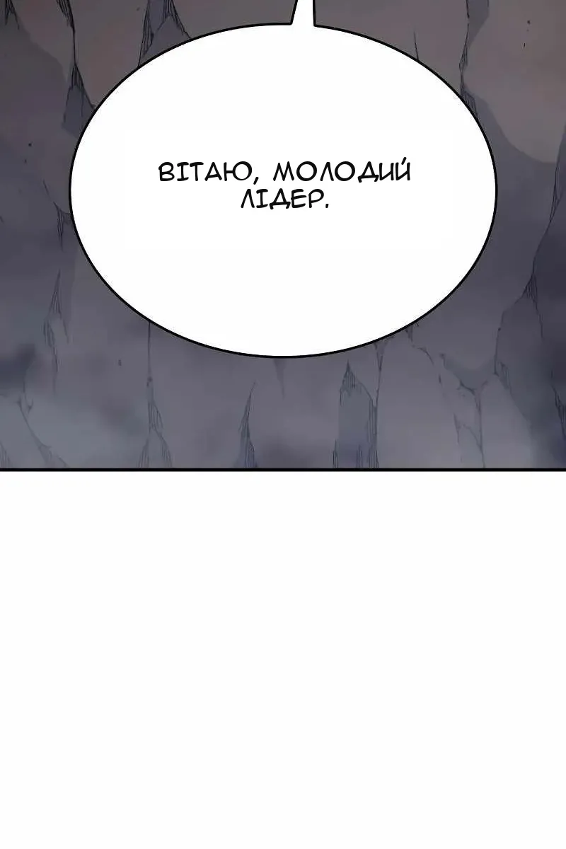 Сторінка 212