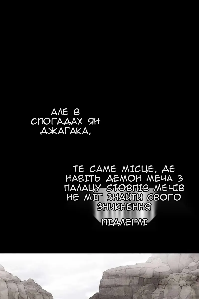 Сторінка 37