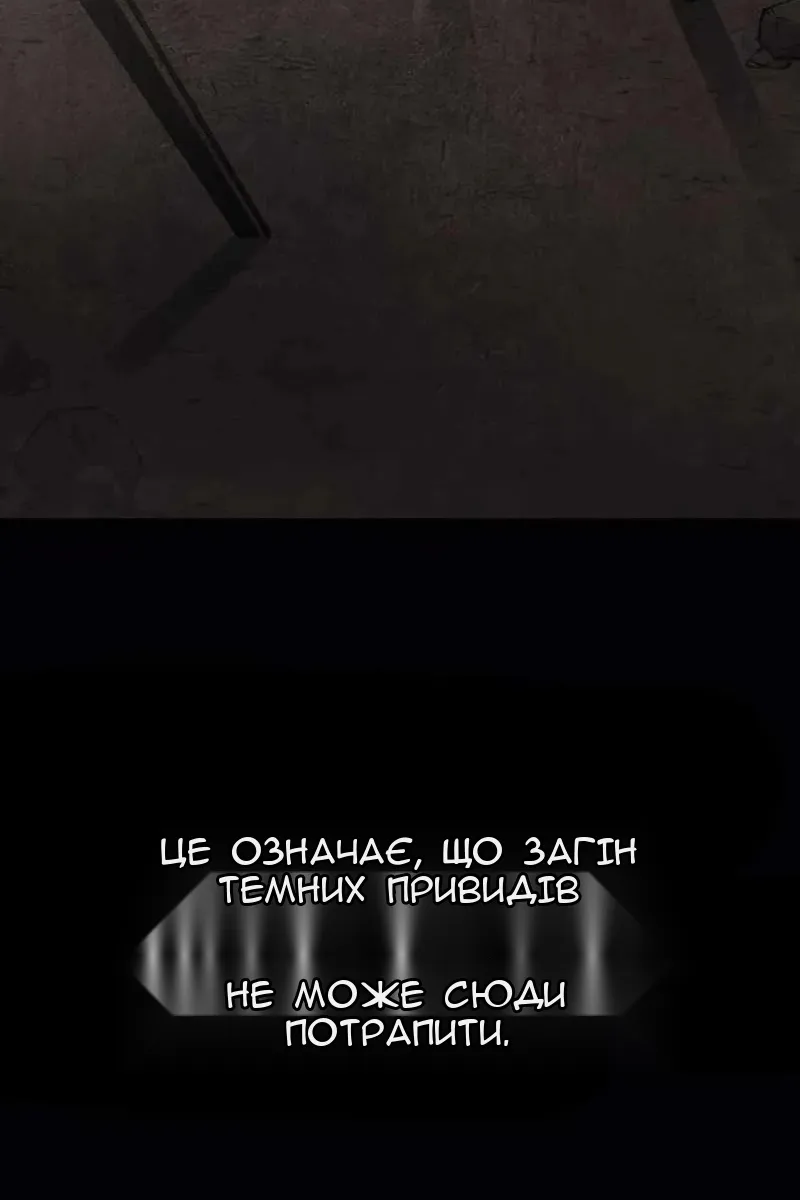 Сторінка 40