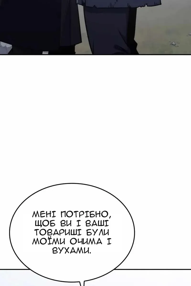 Сторінка 152