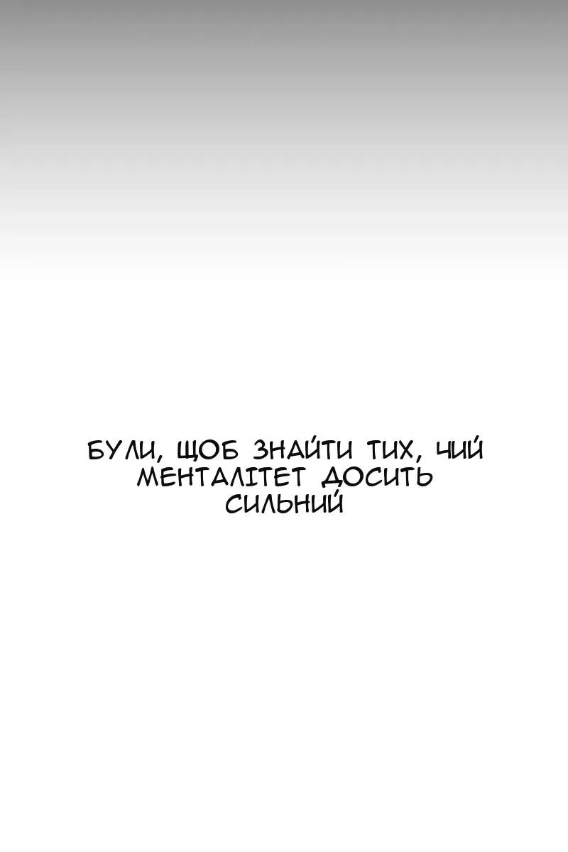 Сторінка 223