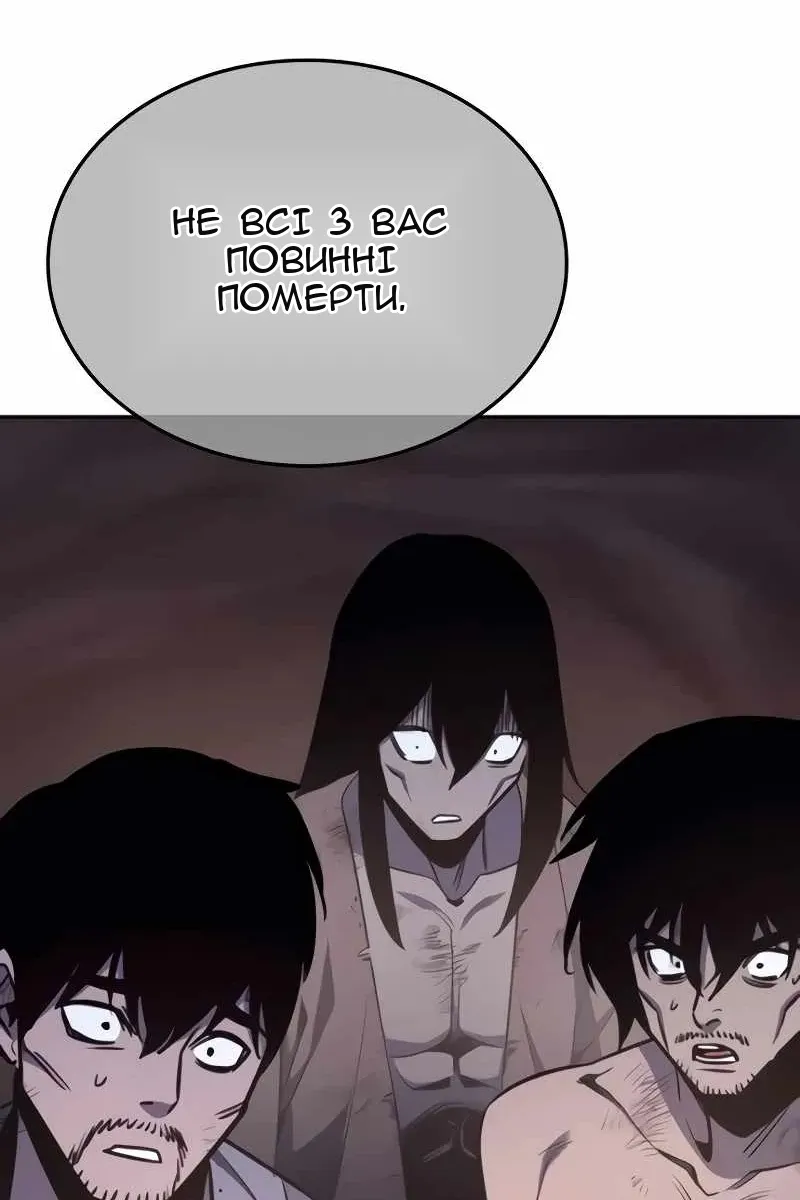 Сторінка 40
