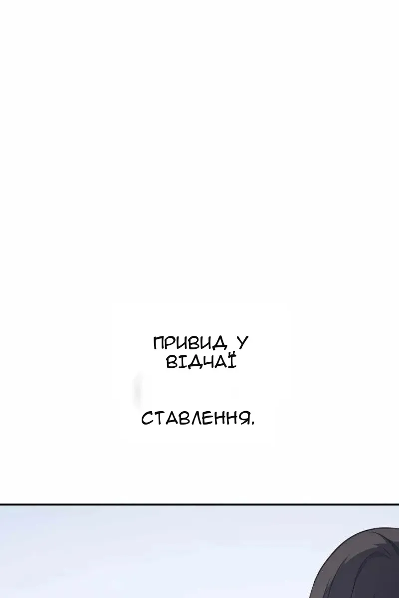 Сторінка 217