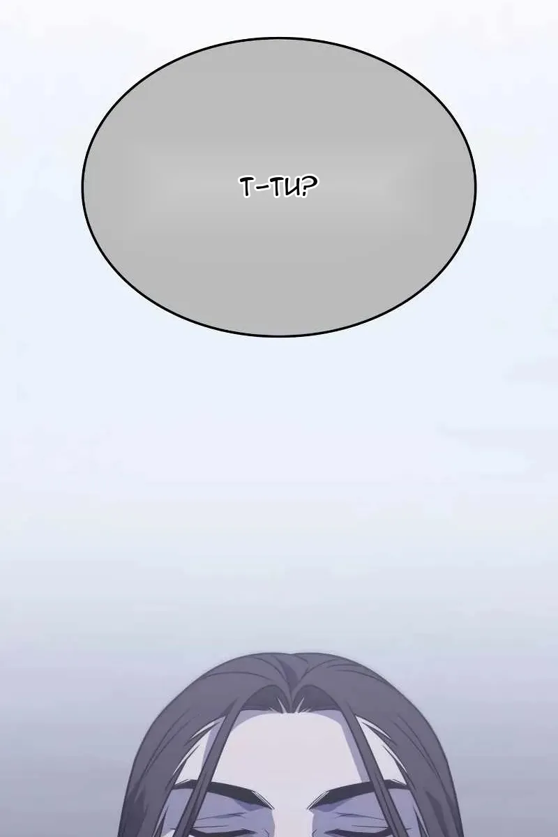 Сторінка 4