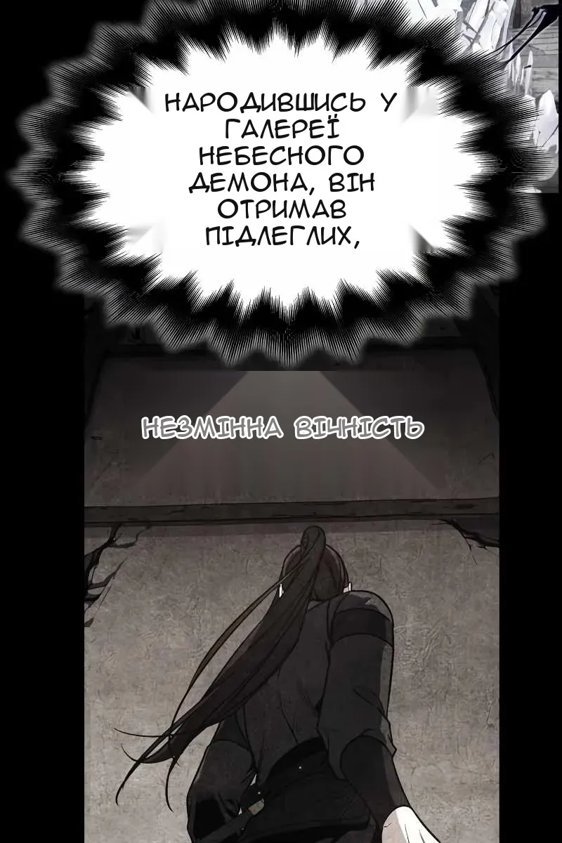 Сторінка 17