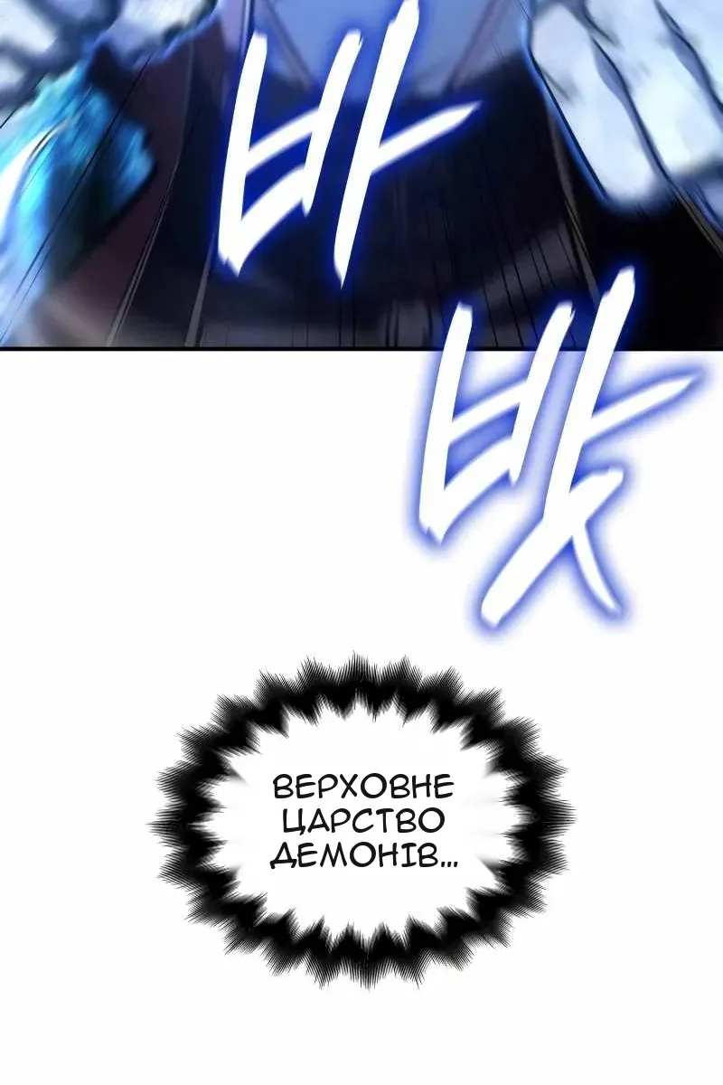 Сторінка 141