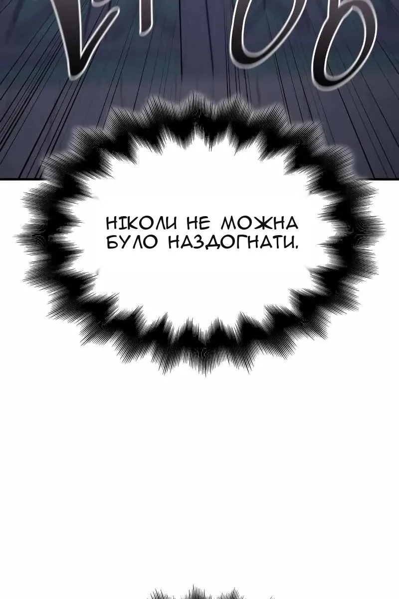 Сторінка 177