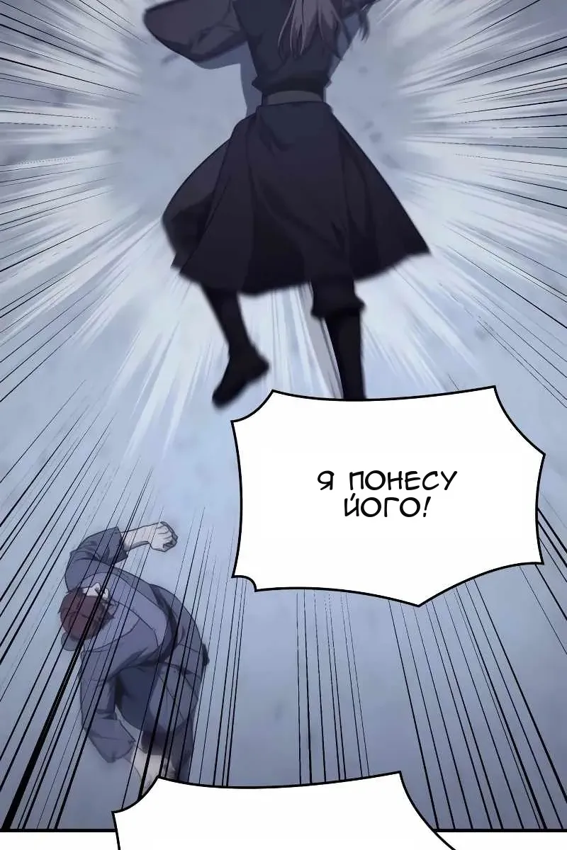 Сторінка 210