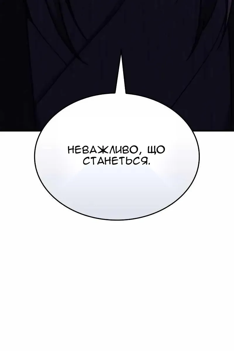 Сторінка 235