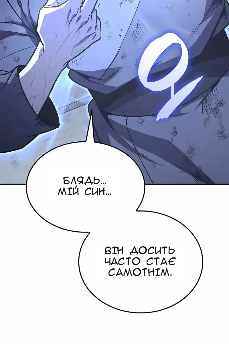 Сторінка 27
