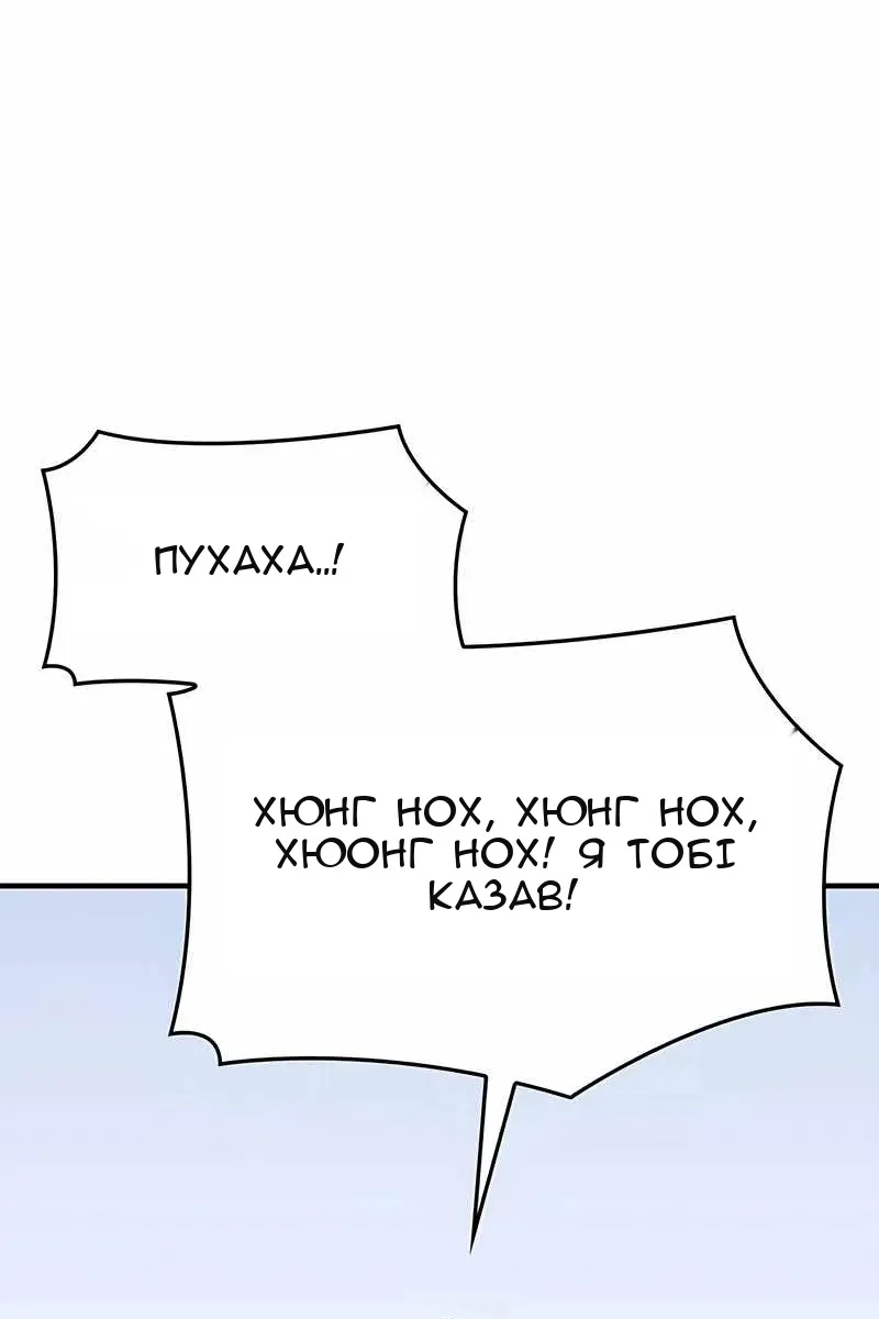 Сторінка 92
