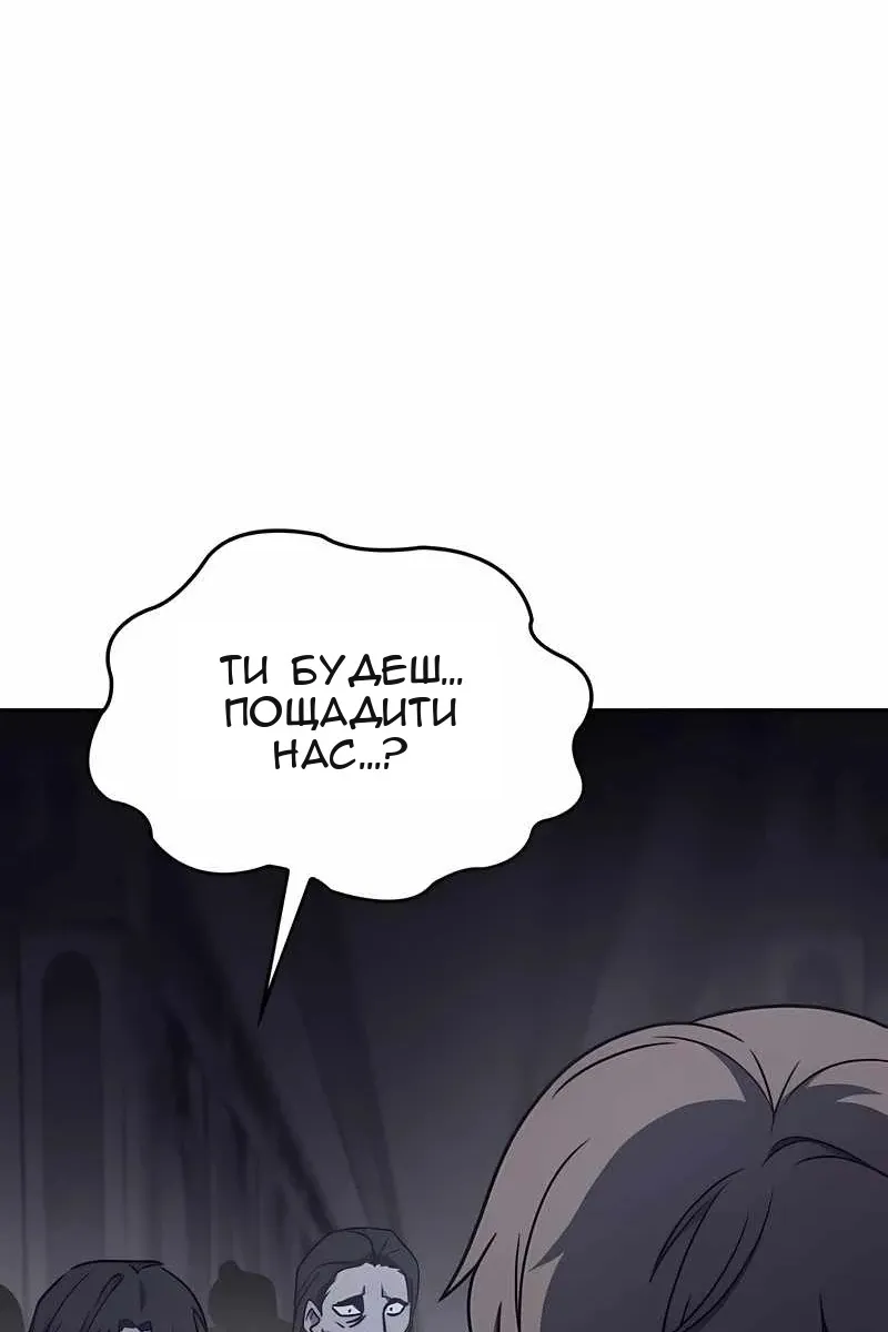 Сторінка 136