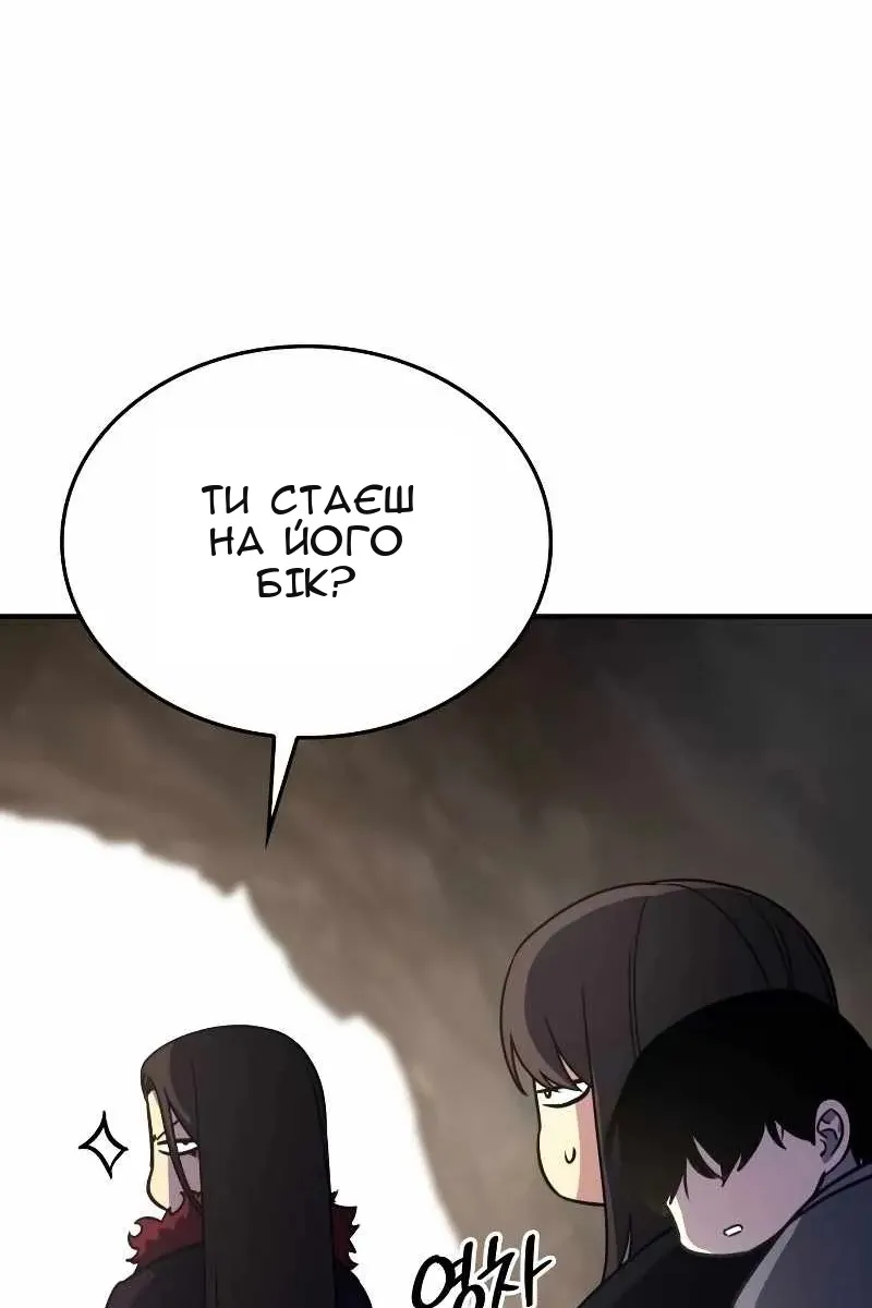 Сторінка 60