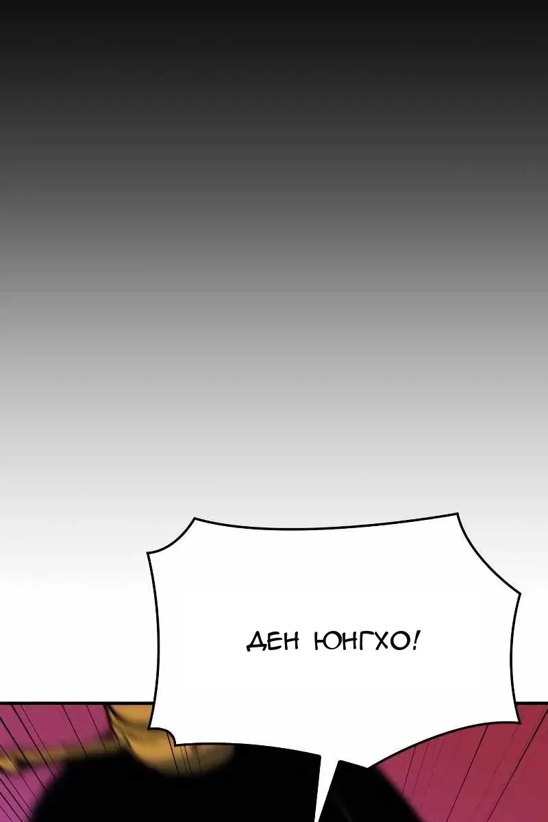 Сторінка 141