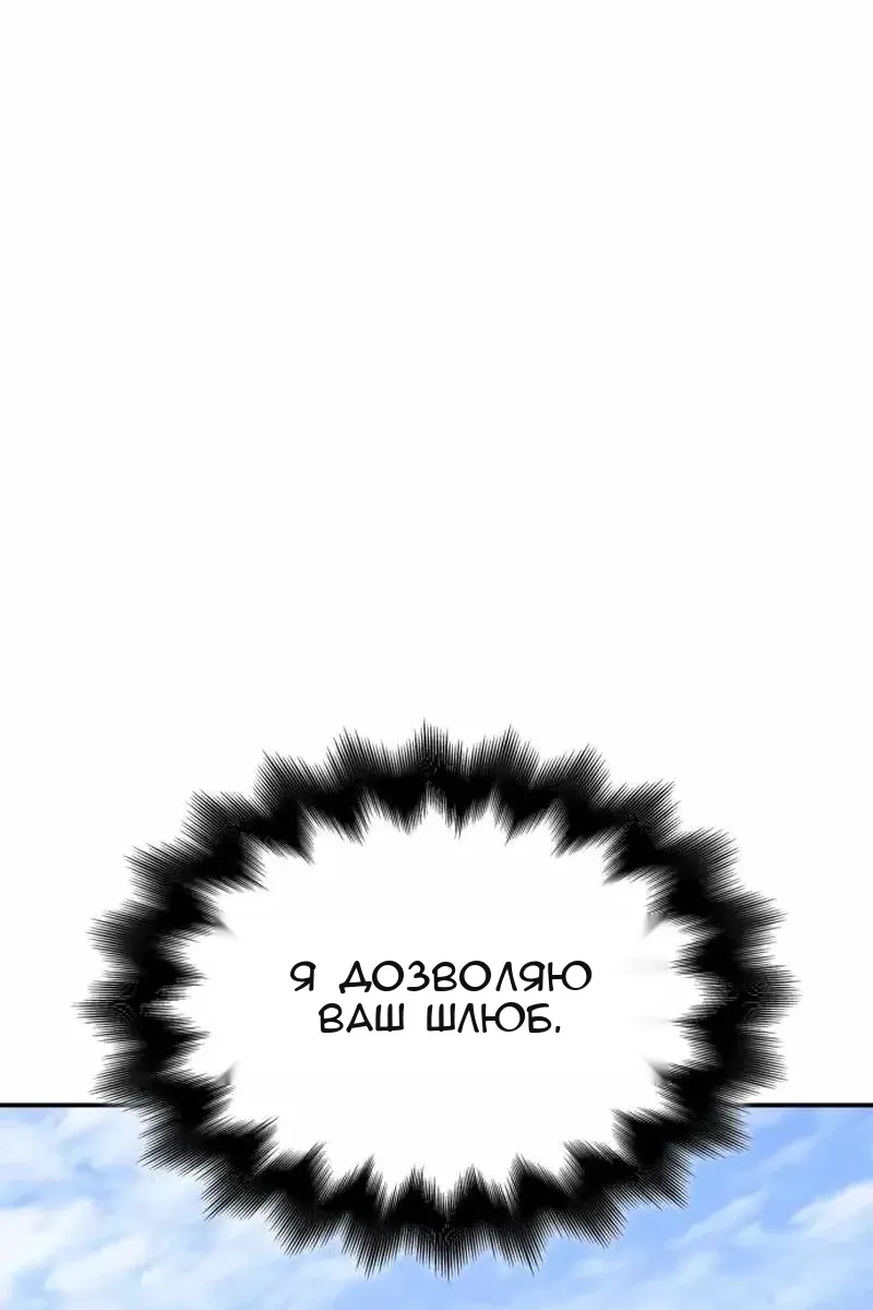 Сторінка 24