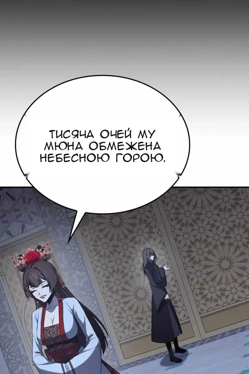 Сторінка 168