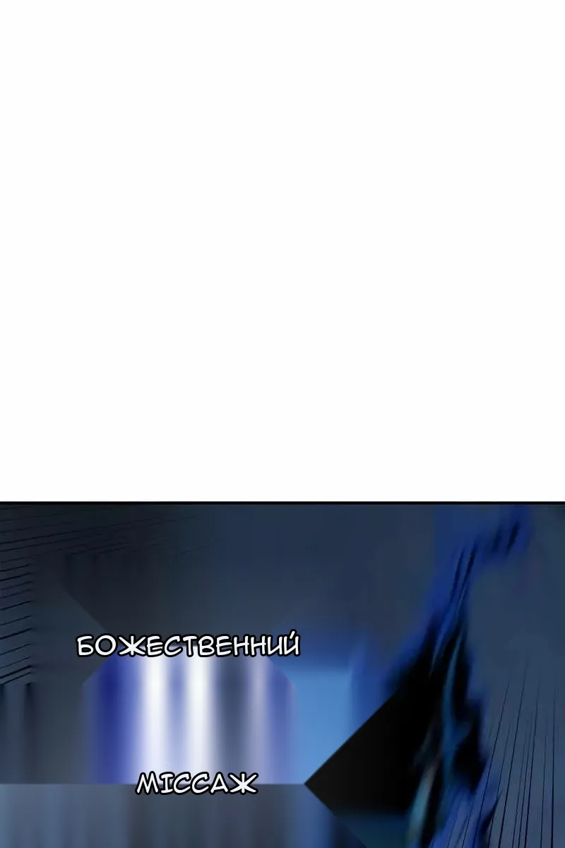 Сторінка 30