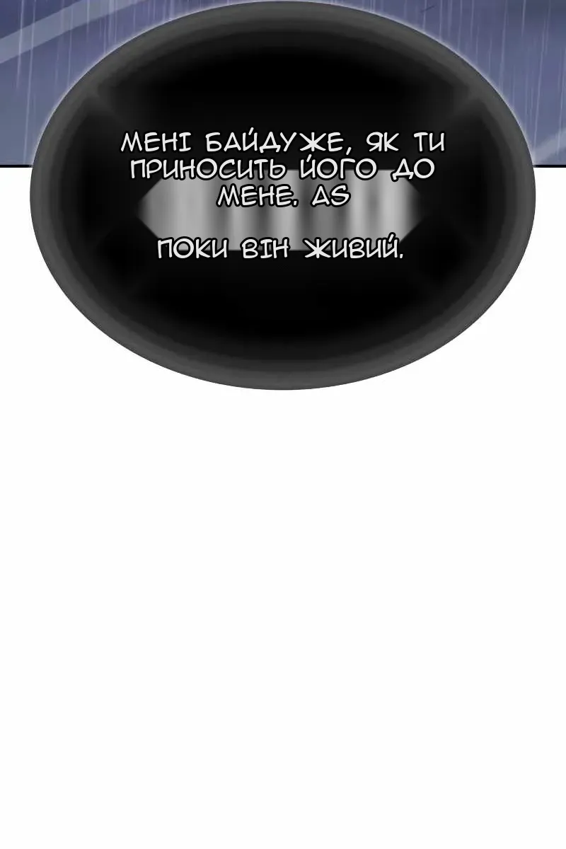 Сторінка 41